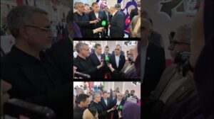 Was auf der sechzehnten Teppichmesse in Teheran geschah...