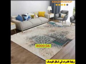 👈 Weiche und leichte rutschfeste 3D-Teppich für das Wohnzimmer 2 30 1 60