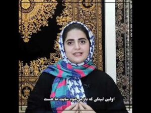 Wie kaufen wir einen Teppich online? | Teppich Ordibehesht Kashan