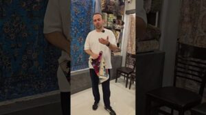 Wo ist das Aryas-Teppich?