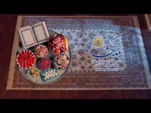 Yalda-Nacht mit dem Yalda-Teppich der Wüste von Kashan