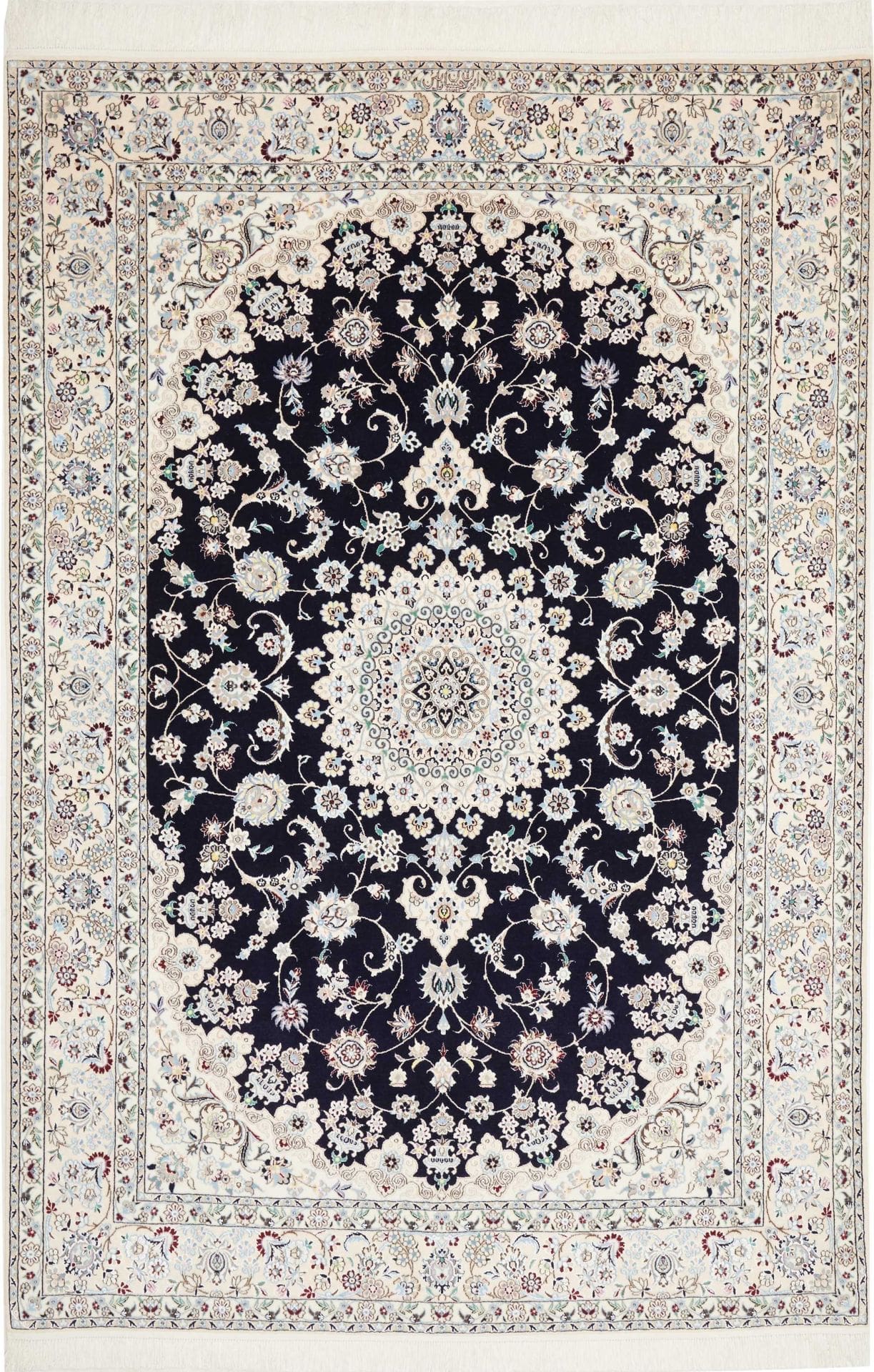 Perserteppich Nain 154 x 231 cm Schurwolle handgeknüpft exklusiv