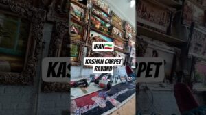 #teppich_iran #teppich_panel