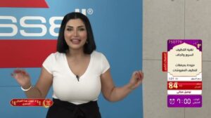 بيسيل Teppichreiniger ProHeat Revolution | Große Ramadan-Angebote | Einkaufen über unsere Website Citrusstv.com