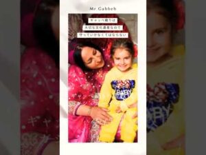 „Die Geheimnisse des nomadischen Volkes der Gabbeh-Wirkerei: Die Qashqai“