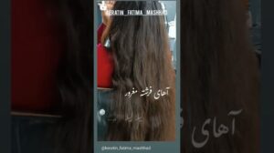 „Sazhai Boulevard Szene: Garantierte Wiederherstellung und Glättung #Protein #Keratin #Keratin_Haare #Botox #Wiederherstellung #Glättung #Mashhad“