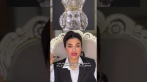 „War Shahrebanou, die Tochter von Yazdgerd III, die Frau von Imam Hussein und die Mutter von Imam Sadschad?“