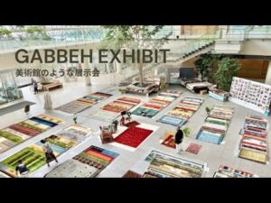 „Wie in einem Kunstmuseum: Gabbe & Perserteppich Ausstellung in Oita“