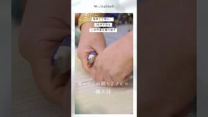 „【Handwerkerkunst】Demonstration des Gabbehs-Webens durch einen Nomaden „Knotentechnik“ #Gabbeh #Nomade #Kuschai #Handwerkerkunst #asmr #Teppich #gabbeh #Teppich #überragende Technik“