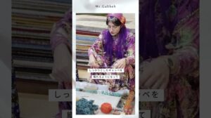 „【Handwerkskunst】Demonstration des Gabbeh-Webens durch einen Nomaden: 'Junge Weberin' #Gabbeh #Nomade #Kaschgai #Handwerkskunst #ASMR #Teppich #Gabbeh #Teppich #überragende Technik“