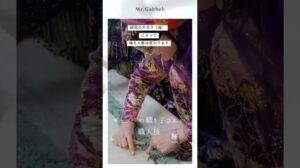 „【Handwerkskunst】Demonstration des Gabbewirkens durch einen Nomaden „Zwei Personen Weben“ #Gabbeh #Nomade #Kaschgai #Handwerkskunst #asmr #Teppich #gabbeh #Teppich #außergewöhnliche Technik“