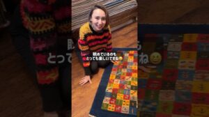 【Nagoya Station】Marktstandort｜Farbige Patchwork in Indigo-Färbung 🎨🧩 #Gabbeh #PersischeGalerie #Perserteppich #Kilim #Teppich #Rug #Teppich #Interieur #Innenarchitektur