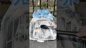 【Produktvorstellung】Waschbar und pflegeleicht ＃AQ. ＃Fußmatte ＃Schalenmatte | Autobacs