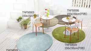 東リ 最高級 Teppich Neue Freiheit Bestellung nach 1cm-Einheit