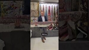 70-Rug Teppich aus Tabriz, Chelsea-Muster 09123069954 #TabrizTeppich #HandgewebterTeppich #Tabriz #Kunst