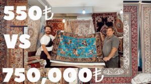750.000₺ VS 550₺ IRANISCHER TEPPICH | Isfahan Teppichmarkt