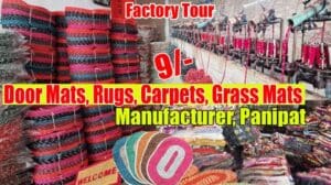 9/- Fußmatten, 300% Gewinn, Grasmatten, Läufermatten, Teppiche, Paidan, Teppichhersteller Panipat