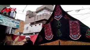 Alter Trauerbesuch Bhutta Chowk Qambar Ali Khan Gründer des Trauergestuhls Syed Mujahid Hussain Shah Naqvi