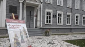 Ausstellung 'Der Reiz der Antike': Gips-Skulpturen und Teppiche