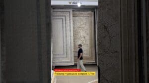 Bestellnummer 8963-171-17-45 ☎️ WhatsApp. Muslim Teppiche #Interieur #Schönheit #Teppiche