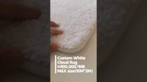 Cloud White Maßteppich 100.000 Won/1HB bis zu 10*2 Meter herstellbar, Bias-Farbe wählbar #Maßteppich #customrugs