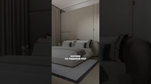 Das wird das Schlafzimmer noch gemütlicher machen! #Bett #Schlafzimmer #Schlafzimmereinrichtung #Inneneinrichtung