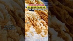 Der Teppichshowroom ist ein Kunstgalerie ebenbürtig! Mulan hat die Teppichkunst voll durchschaut #Die erfrischende Einladung aus Heilongjiang