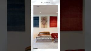Glücklicher Gabbeh 12/22 #Gabbeh #Nomaden #Kaschgai #Kunst #Interieur #Teppich