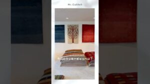 Glücklicher Gabbeh 12/25 #Gabbeh #Nomaden #Kaschgai #Kunst #Interieur #Teppich