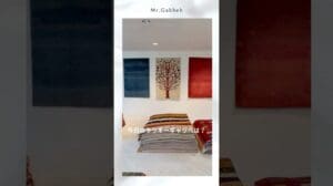Glücklicher Gabbeh 12/27 #Gabbeh #Nomaden #Kaschgai #Kunst #Interieur #Teppich