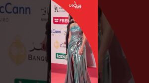 Hedy Karam in einem freizügigen Kleid beim Kairoer Filmfestival