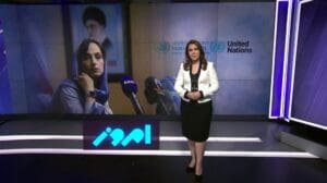 Heute: Warum hat Teheran den UN-Sanktionen-Berichterstatter mit rotem Teppich empfangen?