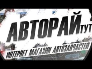 INDIVIDUELLE ANFERTIGUNG von 3D-Teppichen aus Kunstleder.