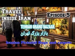 Innere Reise durch den Iran | Großer Basar von Teheran | تصویری فرش ها, قالی ها | Episode 5