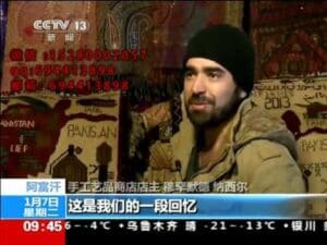 Kauf von authentischen, importierten, handgefertigten Teppichen aus Afghanistan (Kontaktinformationen im Video)
