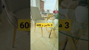 Moderne Gesichts-zu-Gesicht