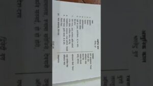 Moderne Teppichliteratur