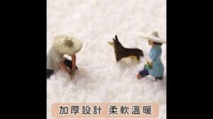 Moderne nordische Schaffell runde Teppich