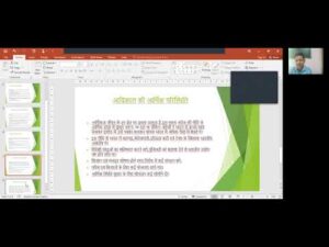 Moderne soziale Hintergründe