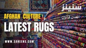 Neueste afghanische Teppiche | Hochwertige Teppiche zu besten Preisen mit kostenlosem Versand online