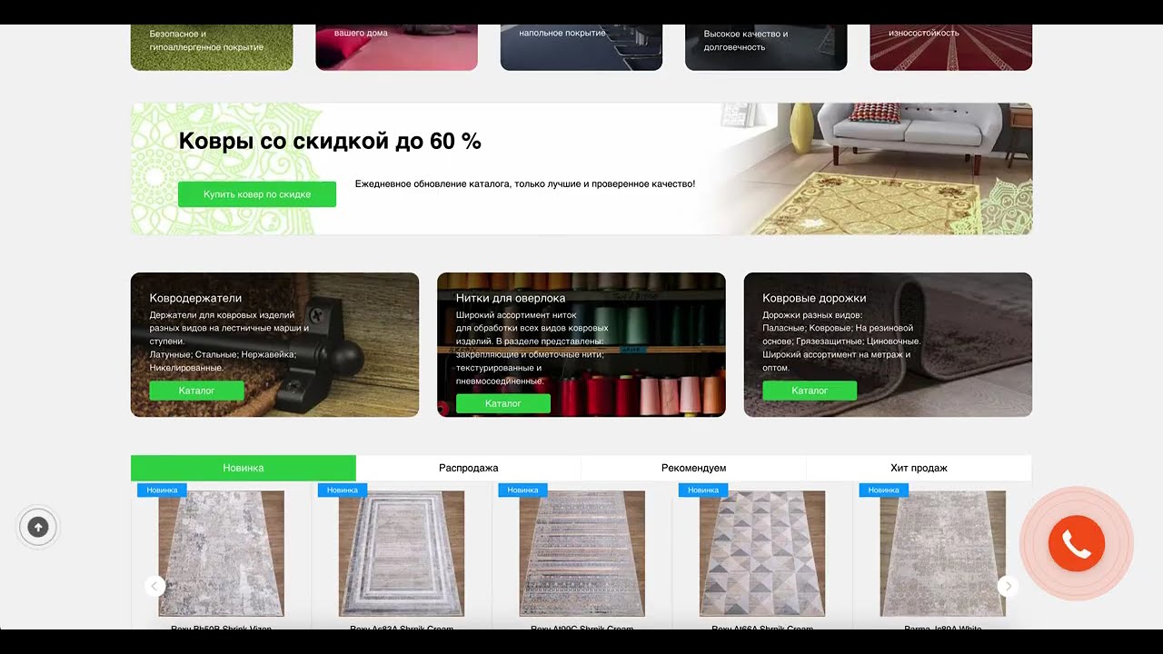 🏡 Öko-Teppiche – Gemütlichkeit und Stil in Ihrem Zuhause schaffen! 🏡