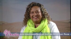 Pfade - Die Pilger mit Gast Violeta Baltova (07.10.2018 - 02/08)