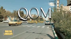 Qom Spaziergang | Urbane Atmosphäre in einer historischen Stadt (1080p 30FPS | 16:9) #Spaziergang #Stadtgeräusche