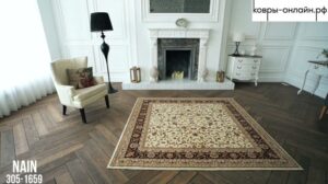 Quadratischer Teppich 305 NAIN 61659 Ostliche Klassik