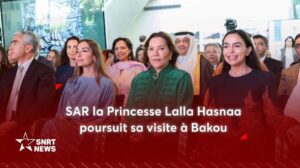 SAR Prinzessin Lalla Hasnaa eröffnet in Baku die Ausstellung 'Der Teppich von Rabat, eine ganze Kunst'