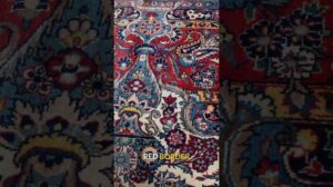 Sammlerstück 12'6″ x 19'6″ Kashan