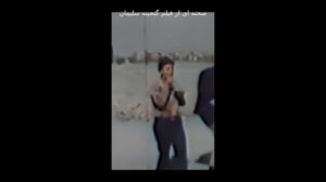 #Shorts #Shorts 🥰Löcher und Unebenheiten sind unser Bodenbelag