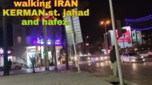 Spaziere mit mir in Iran, Kerman, Straße Jahad und Hafez