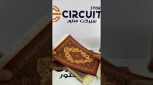 Teppich für die Bürodekoration für Tassen und Fotografie 😍👌