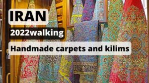 Teppichmarkt in Isfahan | Isfahan - Geh mit mir Iran 2022 | Isfahan Teppichmarkt